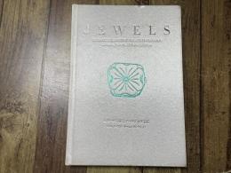 JEWELS 〜ムガール皇帝とマハラジャの宝石〜