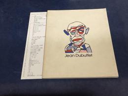 ジャン・デュビュッフェ展　Jean Dubuffet