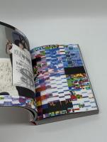 The Last Survivor is the First Suspect