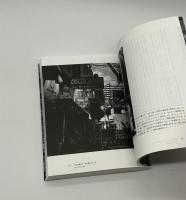 『署名入』写真批評