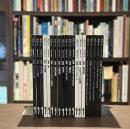 『署名入』deja-vu　20冊揃