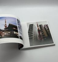 『署名入』東京