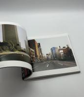 『署名入』東京