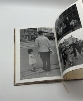 こどものいた街