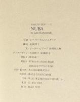 NUBA
