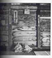 『署名入』トオヌップ