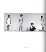 日本の写真家 20 植田正治