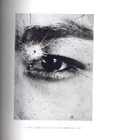 日本の写真家 15 小石清と前衛写真