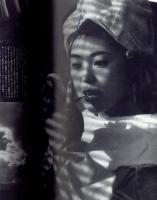 写真時代 INTERNATIONAL 1