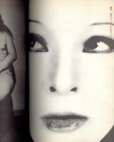 オレレ・オララ