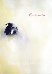 『署名入』Calcutta