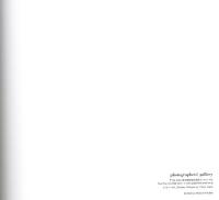 『署名入』PORTRAITS + PLACES