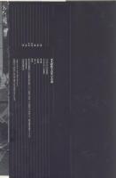 『署名入』写真論