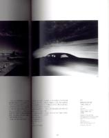 手のなかの空　奈良原一高 1954-2004