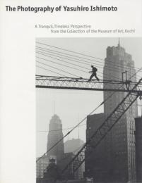 The Photography of Yasuhiro Ishimoto