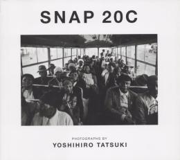 『署名入』SNAP 20C