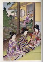 Geisha A Photographic History 1872-1912