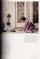 Geisha A Photographic History 1872-1912