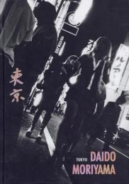 『署名入』TOKYO