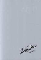 『署名入』TOKYO