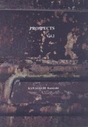 『署名入』PROSPECTS Vol. 2