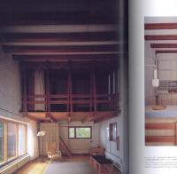 AALTO 10 Selected Houses　アールトの住宅