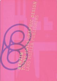 BENZIN Young Swiss Graphic Design