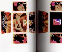 横尾忠則 全装幀集