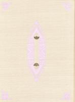 アール・デコの館　旧朝香宮邸