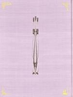 建築紅花青鳥図