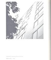 村野藤吾　1964-1974