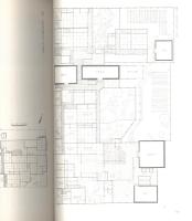 町屋　共同研究