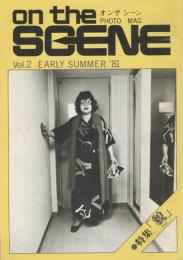 on the SCENE 2号