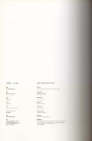 石元泰博展　シカゴ、東京