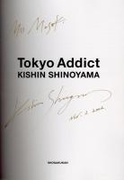 『署名入』TOKYO ADDICT
