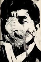 アンダーグラウンド・ジェネレーション  地下の世代