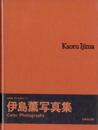 Color Photographs