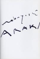 アラキグラフ