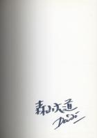 4区