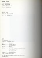 4区