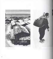写真の世紀
