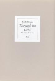 Though the lens