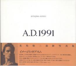 A.D. 1991