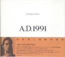 A.D. 1991