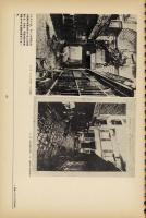GS file　欲望からの批評1
