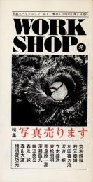 写真ワークショップ　6号
