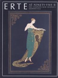 ERTE AT NINETY-FIVE 2