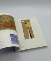 生誕100年記念　ブルーノ・ムナーリ展　あの手この手