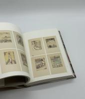 柳瀬正夢　1900-1945
