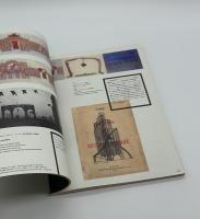 ロシアの夢　1917-1937